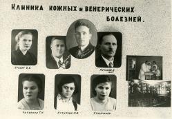 1936-1941 6 выпуск квб